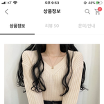 [댓글부탁해] 옷 잘 입는 애들 다 들어와바