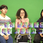 진짜.. 페미들 보면 참 세상에 <b>다양</b>한 사람들이