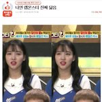 방탄 랩몬이랑 트와이스 <b>나연</b>이랑 닮음?