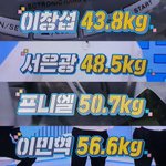 [BTOB] 헐 큡통 이제야 봤는데