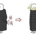 아 살찌고 <b>생리</b> 이상해 진 이유가