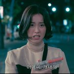 [방탄소년단] 그냥 딱 드는 마음이야