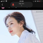 헐 ㅅ발 내 뒷자리 애 <b>이하</b>이 닮았어 ㅁㅊ