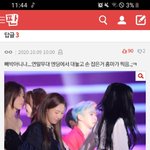 나이거 왜케 반대많냐