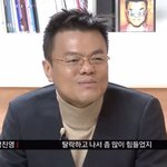 [댓글부탁해] 아이폰쓰는 판녀?