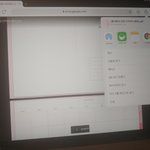 [댓글부탁해] 굿<b>노트</b>쓰는애들아 도와줘ㅠㅠ