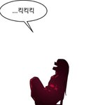 소녀<b>재판</b> 이번화 이 장면 조카 소름돋네