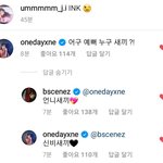 [모두드루와] 여자친구 사이가 좋다구 ?? 이게 ? +새끼대란