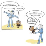 더비들아 이거 봐봐