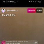 [<b>승헌</b>쓰] 헐 라방