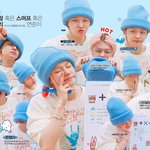 [TXT모아] ❣ 모아톡은 짤 안줘용 ❣