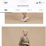 <b>가방</b> 살말 <b>추반</b> 좀!!!