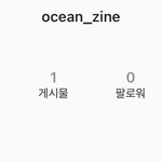 [NCT즌] - 김지인 <b>비계</b> 알계들이 주작친 거니까 언급 그만 -