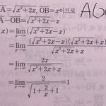 수2 잘하는 사람