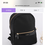 대학생 <b>백팩</b> 추반 좀 해주라
