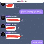 <b>도영</b>버블하는 삶...