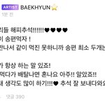 원래 호모는 선동과 <b>날조임</b>