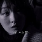 와 영화 먼 <b>훗날</b> 우리 진짜 개오진다 ㅠ