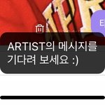 [NCT] <b>아잇</b>...