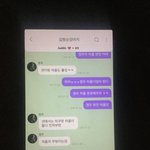 [NCT즌] 나도정우버블 티키타카 자랑할랴