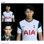 [모두드루와] 축구선수랑 배우를 <b>합성</b>해 보았다