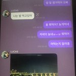 [NCT즌] 저녁<b>집착</b><b>광</b>공 무시당한거 볼사람