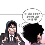 아니 소녀<b>재판</b> 보는데 ㅈ나 웃기네 신발ㅋㅋㅋㅋㅋ