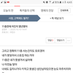 뵹신