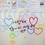 [드루와] 으 좀 빨리 ㄱ들어와바 다급한 상황