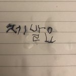 [드루와] 아 예전 짝남이랑 페메한거 보니까