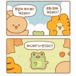 [댓글부탁해] 아 ㅅㅍ 서울<b>예대</b> 실기 5일 뒤다
