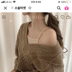 이<b>옷</b>어때? <b>핏</b>이정말이럴까