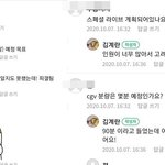아 <b>가짜</b>사나이 극장판 ㅃㄹ 보고싶다