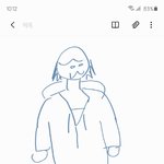 이렇게 입고 학원가는거 안이상하지