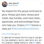 [방탄소년단] <b>시나</b>횽 뭐야뭐야 ㅠㅠㅠㅠㅠ