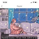 이 노래 들으면 <b>몽글</b>해져