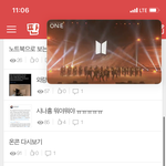 [방탄소년단] 행복하구나