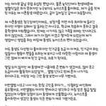 팬싸<b>일화</b>