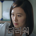[모두드루와] ㅅㅂ<b>남</b>팬새끼들 <b>돈</b> 좀 써라