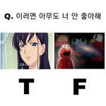 [드루와] 니네 요즘 잘쓰는 블러셔 <b>적구</b>가
