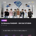 [슈퍼주니어] 리턴즈 결제 ㅠㅠ