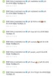이런..<b>효자</b>들