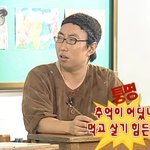 캐캐체 <b>수호</b>알 비싸게팔리던데