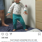 [모두드루와] 발매 11년된 샤이니 링딩동 근황.jpg