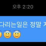 [드루와] 아친구개빡쳐!!!!!!!!