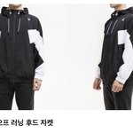 [드루와] 이거 바람마기어떠냐