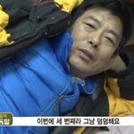 [드루와] 네이트판 열폭러들 패턴 이거아니가ㅋㅋ