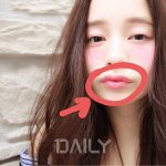 [19] 얘들아 이런 <b>핑크립</b> 아는사람 ㅠㅠㅠ