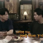 너희 <b>롤러</b>코스터 2 나온 거 알앙..??