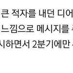 [NCT] 와; 버블로
